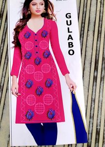 Sale 🛒 🛒 🛒 🛒 🛒 Unstitched Cotton Suit