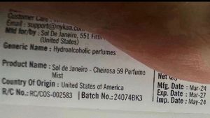 Sol De Janeiro Cheirosa 59