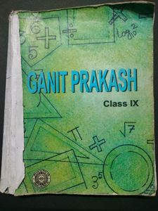 CLASS 9 WBBSE BOARD ENGLISH MEDIUM ALL BOOKS
