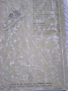 Hornbill Class 11 NCERT English Book