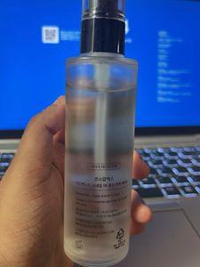 COSRX Snail Mucin Essence
