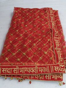Wedding Dupatta