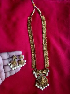 Laxmi Kasu Haram