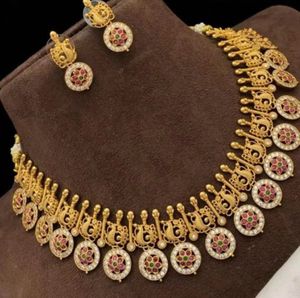 Jewellery Set