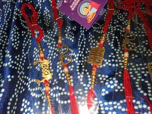 Rakhi Set