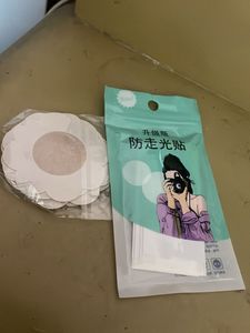 Bra Essentials