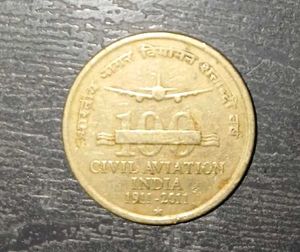 100 Years Of Civil Aviation Five Rs Hyderabad Coin
