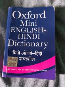 Dictionary