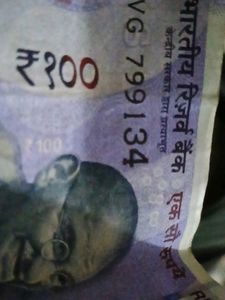 Convert Ur Coins To  Rupees (300 ₹.)