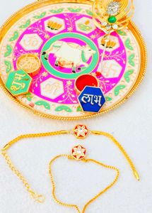 Rakhi Combo