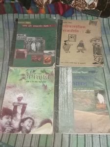 Class 9 sst Hindi Medium Books