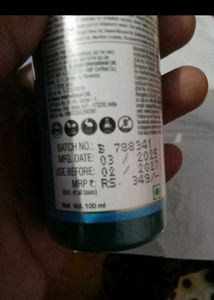 WOW Cool Mint Hair Oil( 3)
