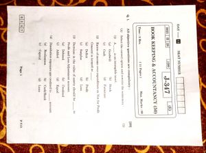 12 th plain commerce board questions papers