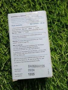 Plum Mini Travel Pack