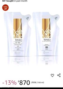 L&#39;Oreal X-Tenso Smoothing Cream