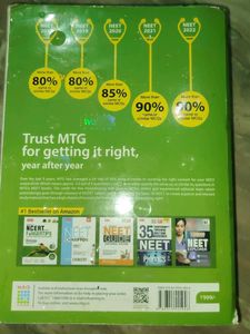 NCERT Biology XI-XII by MTG