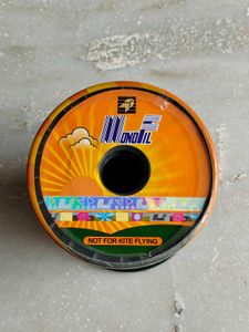Kite Flying String
