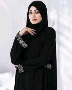 Elegant Black Abaya