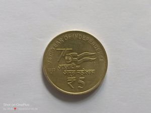 All Coins De Dunga Order Kar Lo