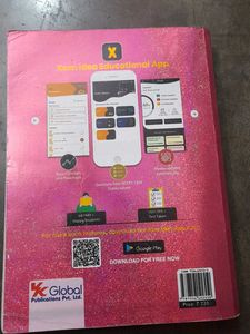 Matha Class 12 Examidea