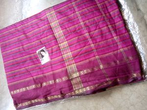 Beautiful Saree🤩❣