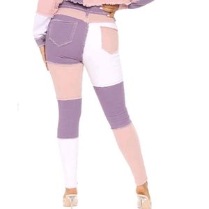 Nova Jeans Stuck in a Dream Patchwork Skinny High