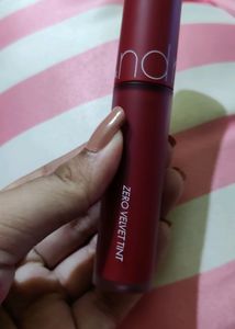 Rom&amp;nd Velvet Matte- Pecan Tarte