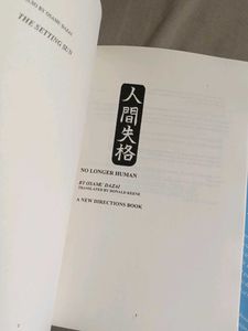 Osamu Dazai Book Set