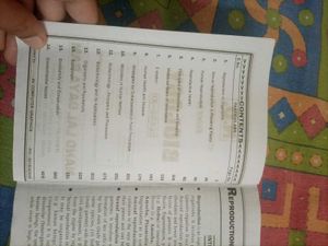 12th Biology Study Material