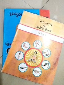 Class 9 Textbook Set