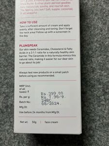 Plum Oat &amp; Ceramide Barrier Face Cream
