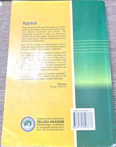 Intermediate Second Year Accountancy Textbook