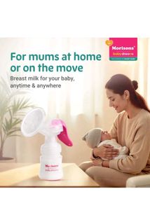 Breastfeeding Pump