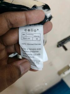 Celio Abstract Print Men's Shirt, OverSize