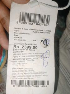 Men's Jeans - New with Tag