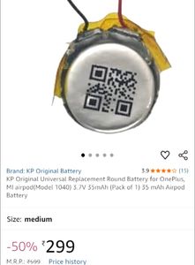 KP Original Battery Replacement