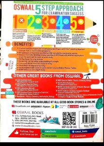 CBSE Biology Class 12 Sample Papers