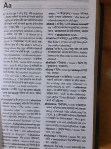 Oxford English-Hindi Dictionary