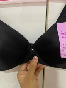 Black Nursing Bra - Size 32-34