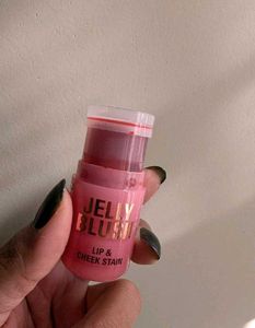 Makeup Revolution Jelly Blush
