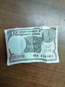 Old 1 Rupees Note ( No More Available)