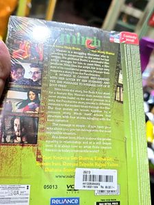 Mirch - Art, Film &amp; Photography