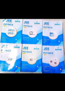 IIT/JEE AAKASH MODULE