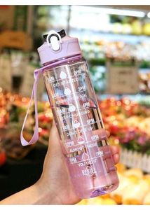 Plastic gym bottle 1 liter (Set of 2)