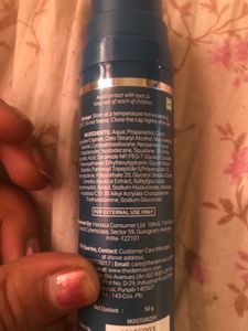 derma co barrier moisturiser