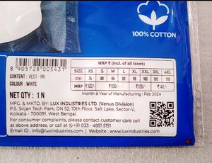 4 Lux Venus Vest Men