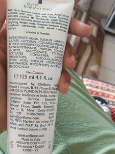 Oriflame Glow Essentials Face Wash