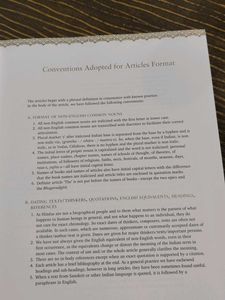 Encyclopedia of Hinduism Vol. VII