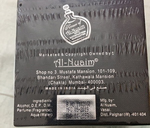 new branded men’s perfume