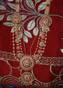Rani Har Full Set